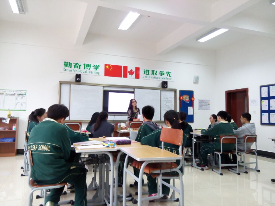 ​武汉枫叶学校（初中）外教Monica的教研课