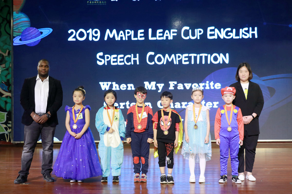 放飞激情   畅想未来---记武汉枫叶小学2019英语演讲比赛